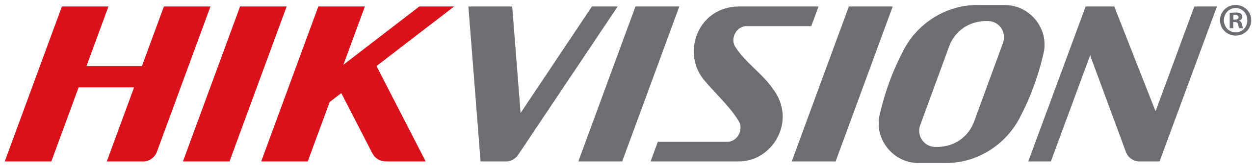Hikvision_logo_PNG2